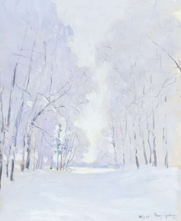 Игорь Грабарь "Иней" 1952