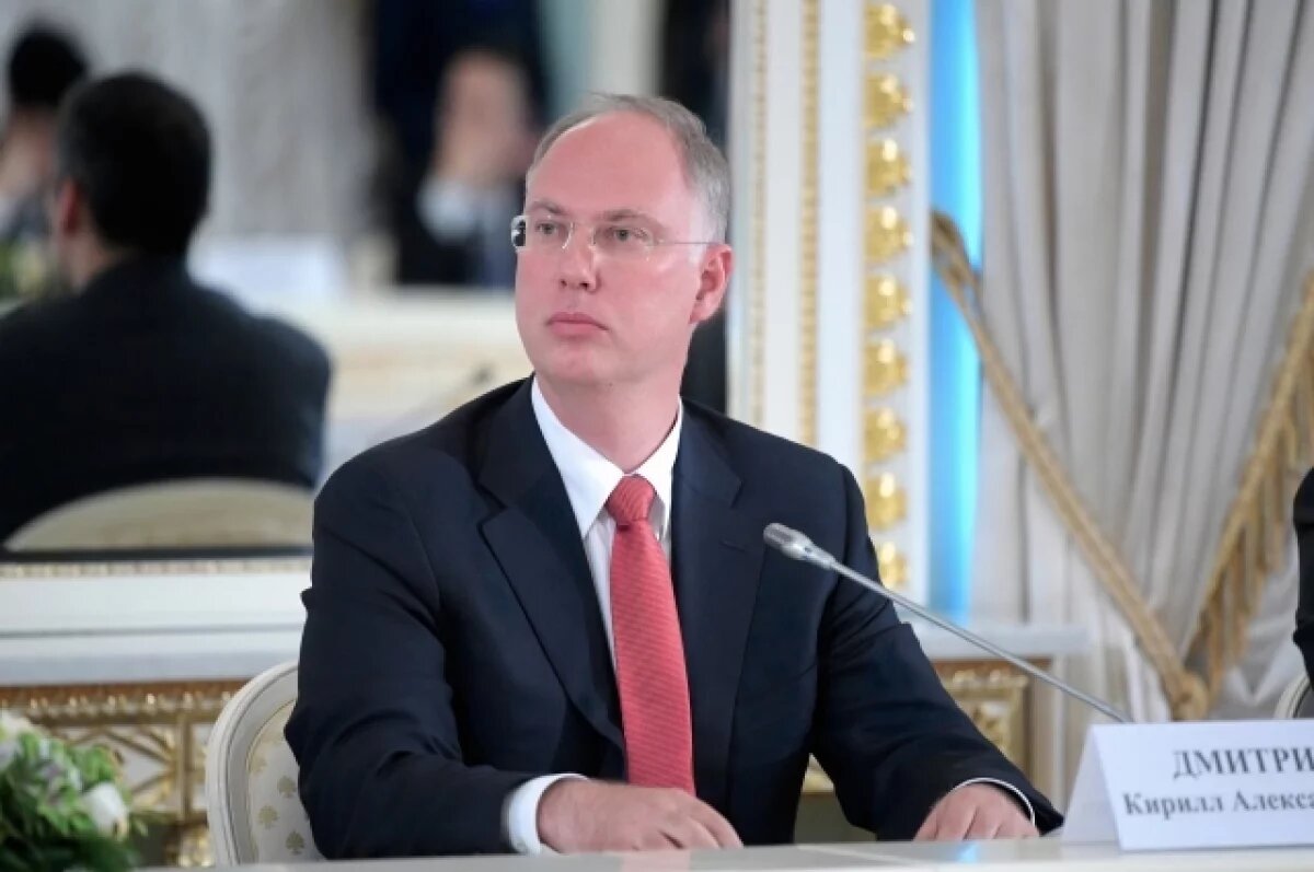    Глава РФПИ Дмитриев: компании США потеряли $300 млрд из-за ухода из России