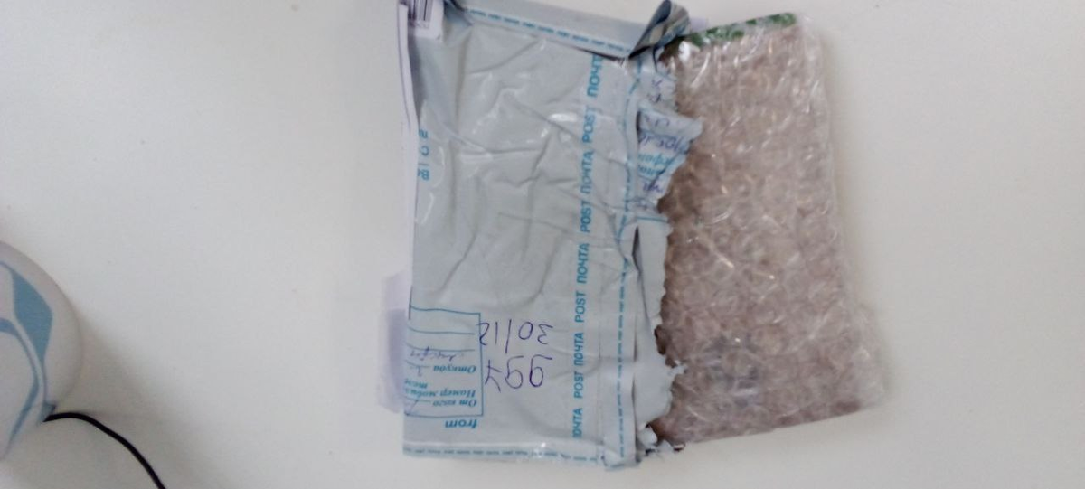 распаковка