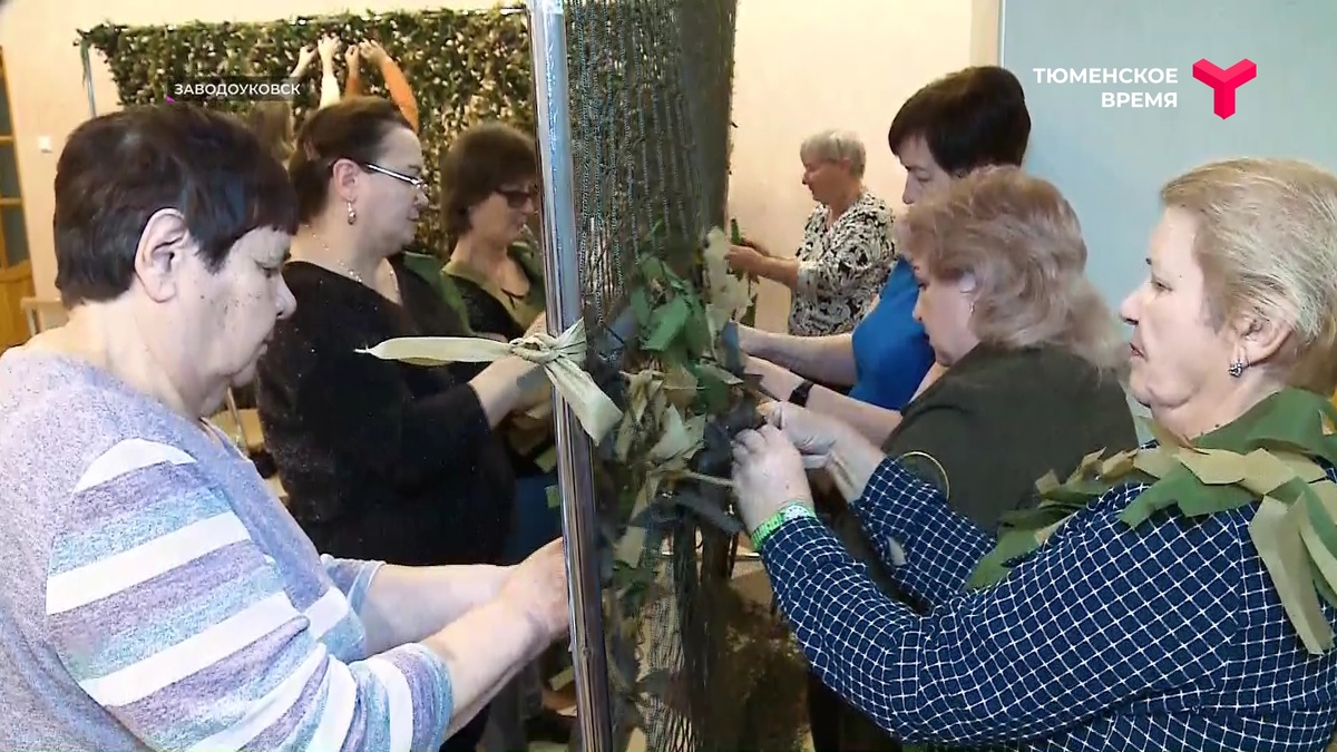 кадр из программы "Вечерний хэштег"