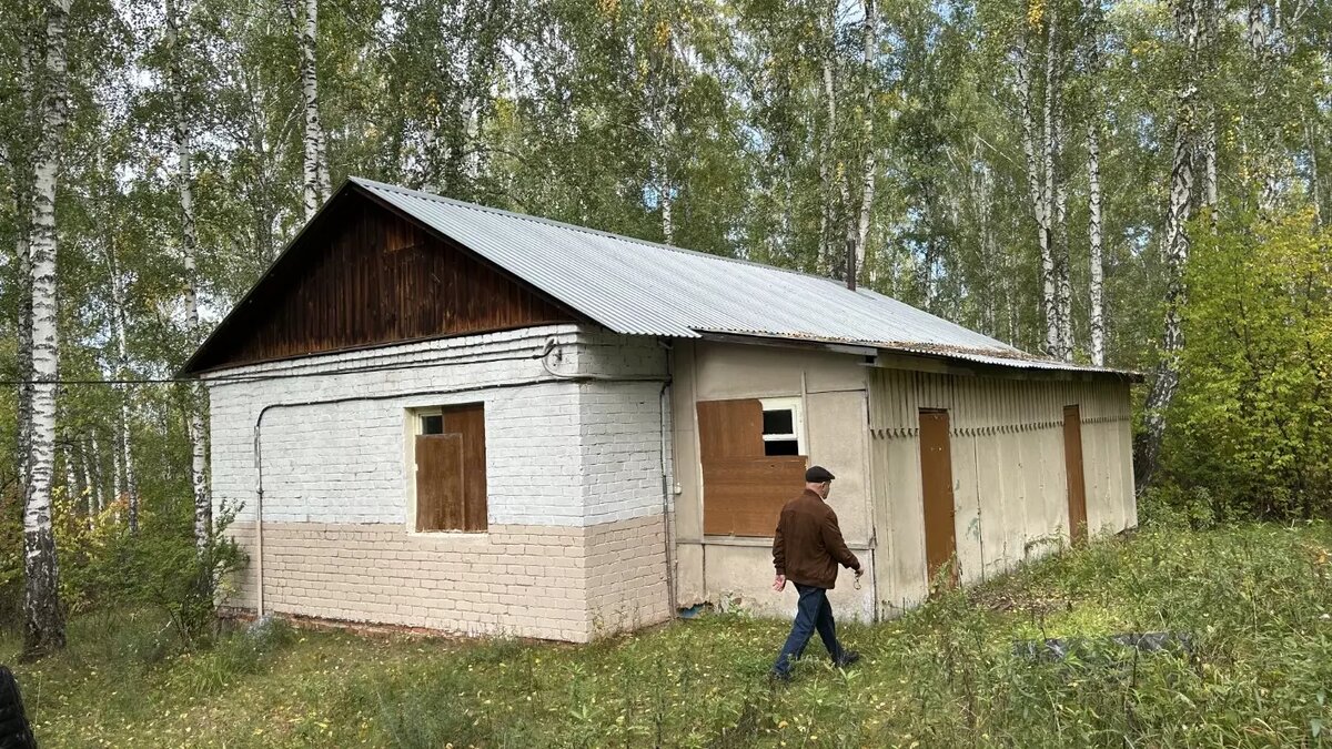     Источник: Росимущество