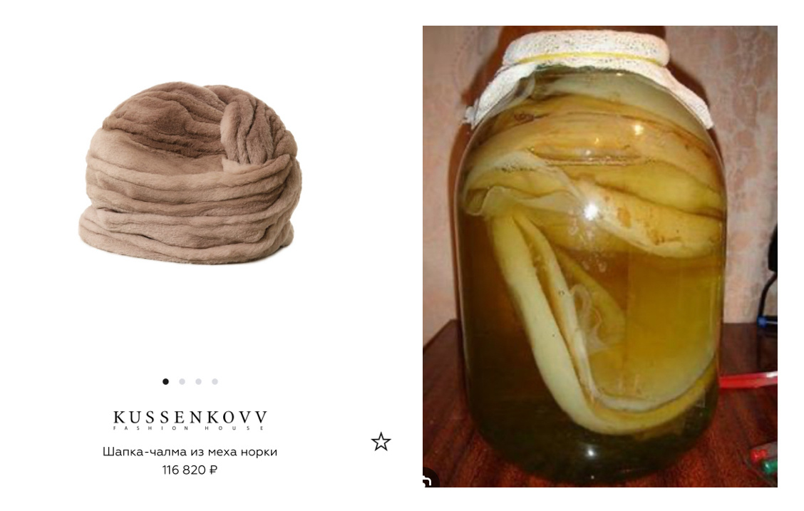 Возможно, это для тематических вечеринок или для конкурса смешных шапок