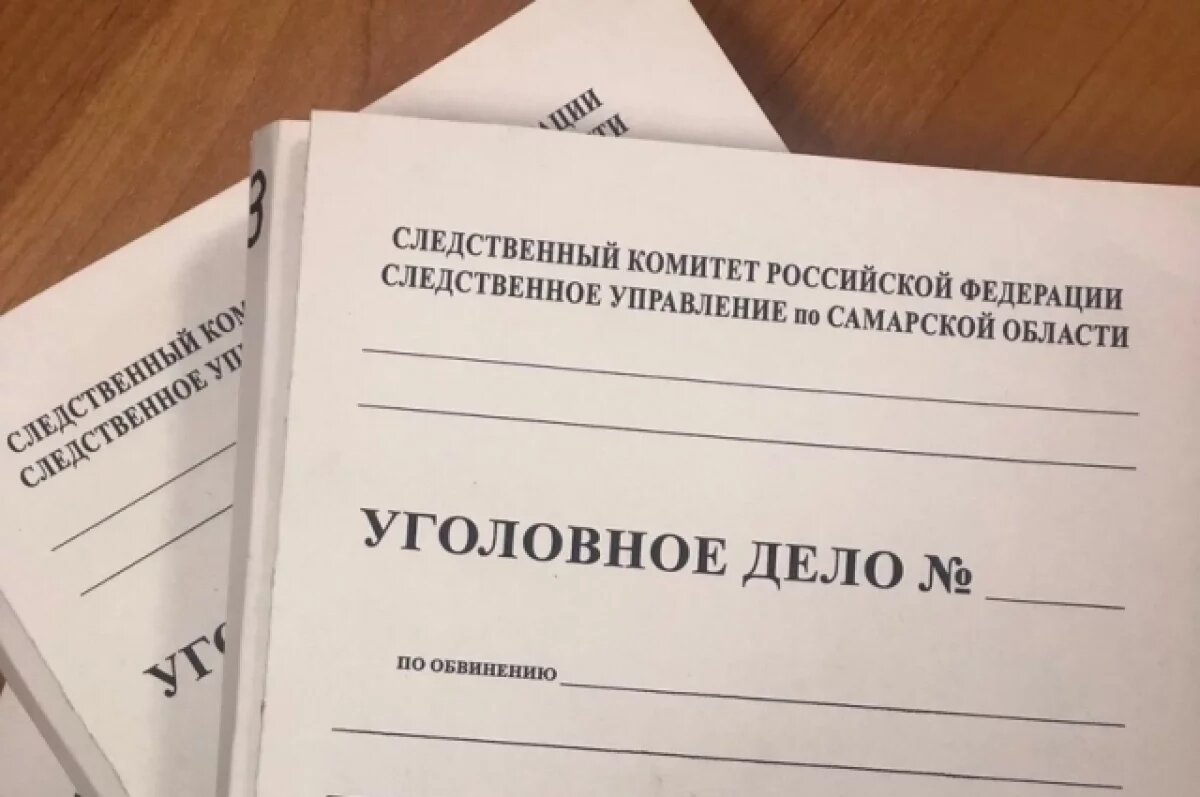    Под Самарой 3 ритуальных агента за взятки «покупали» места на кладбищах