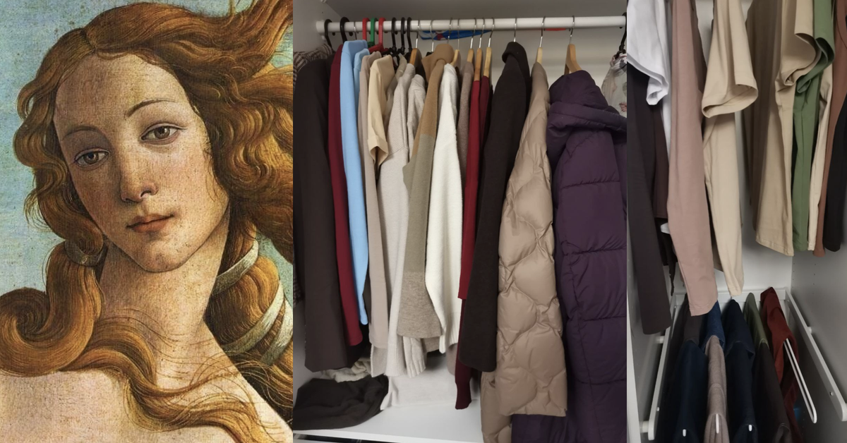 Две драгоценные фото, подаренные мне для поста, и Венера как часть моего личного букета ассоциаций. 