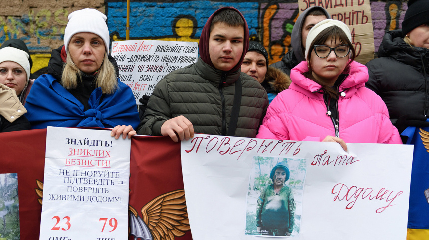    Фото: www.globallookpress.com/Kyrylo Chubotin; 5-tv.ru