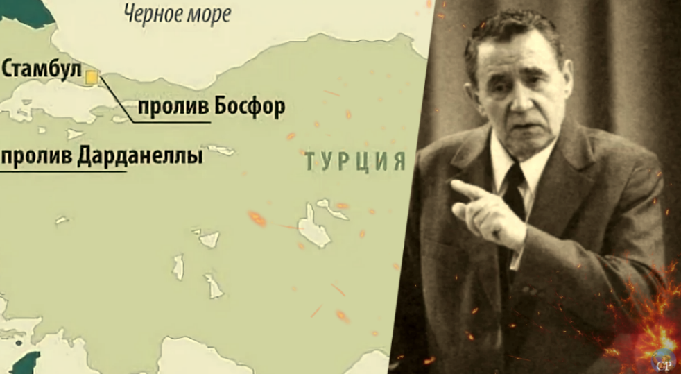 Турция внезапно заперла двери Босфора для СССР, но всего одна фраза Громыко быстро их открыла: слова дипломата, открывшие Босфор