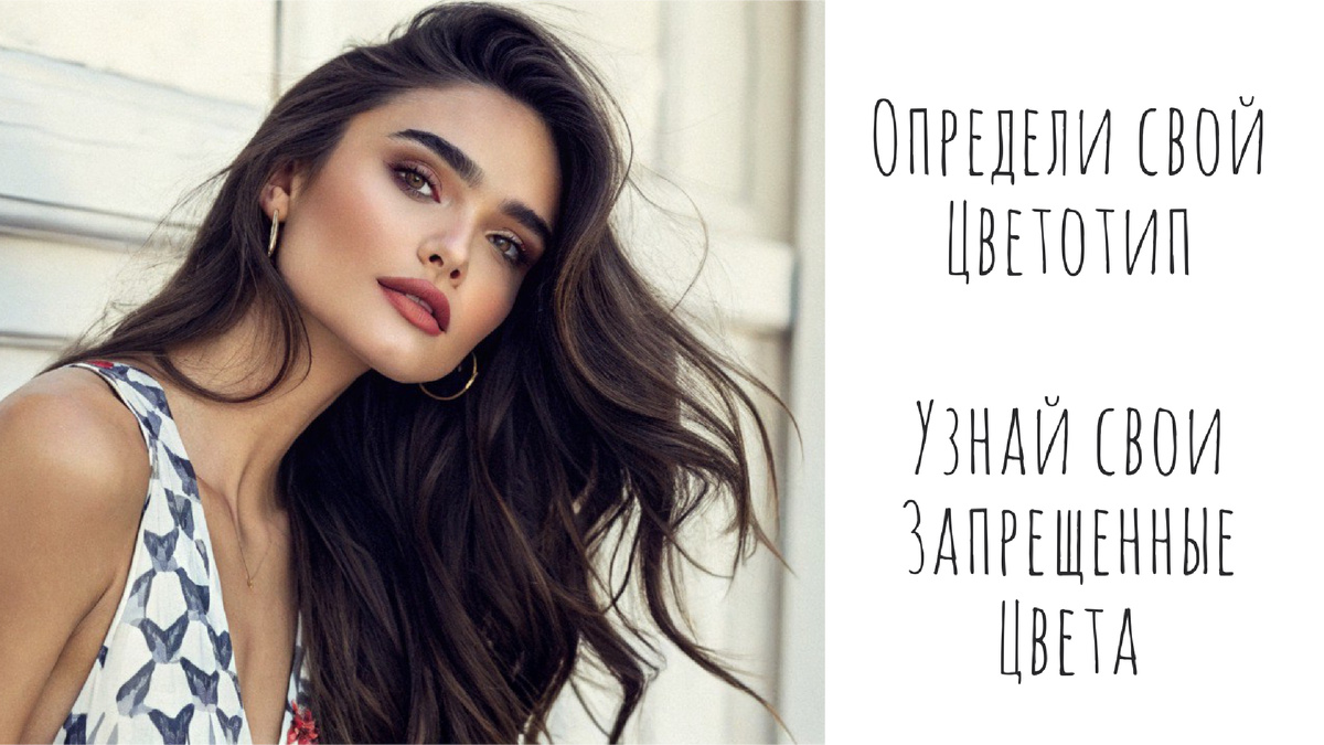 Еще больше образов в ТГ канале "Луки с маркетплейсов" со ссылками на WB