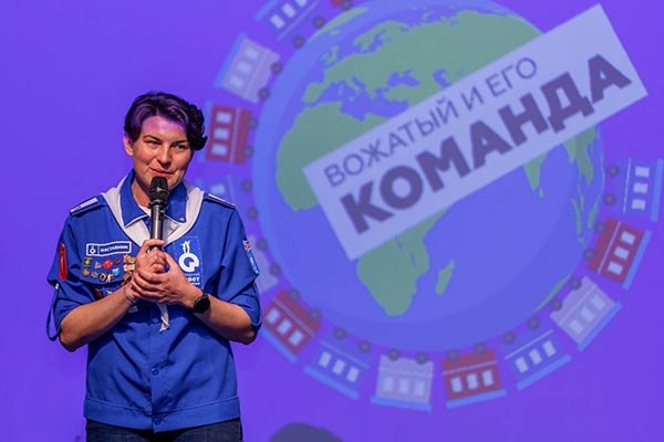    Фото: пресс-служба Департамента образования и науки Москвы