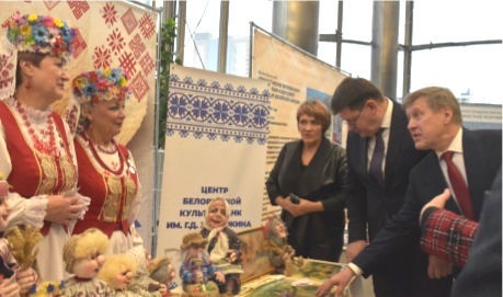 Выставка Белорусской автономии
Фотограф: Арина Волкова