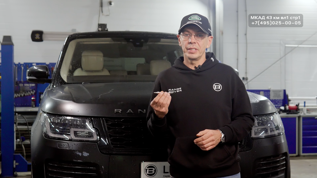 Дизельная керамическая свеча накаливание Ленд Ровер и Рендж Ровер.