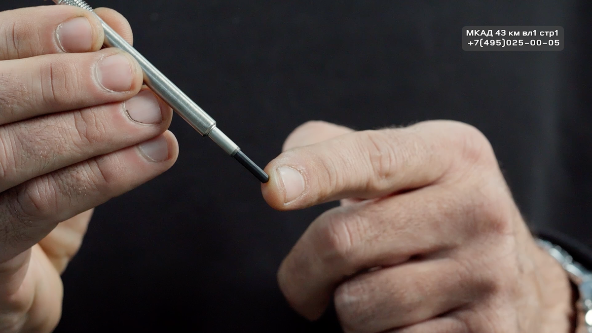 Керамический наконечник свечи накаливания.