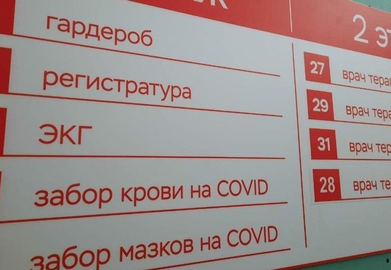    Фото с сайта правительства Приморского края Павел Лопатко