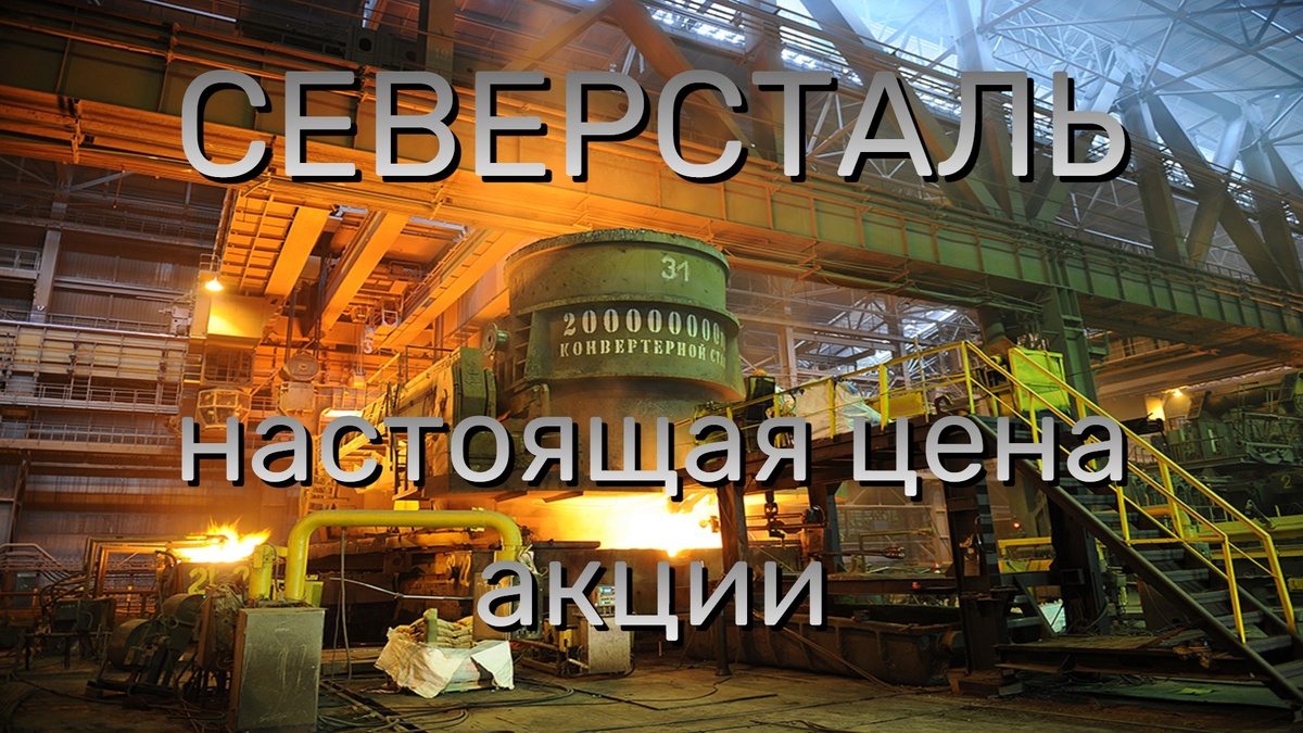 Свежий прогноз аналитиков на 2025 год