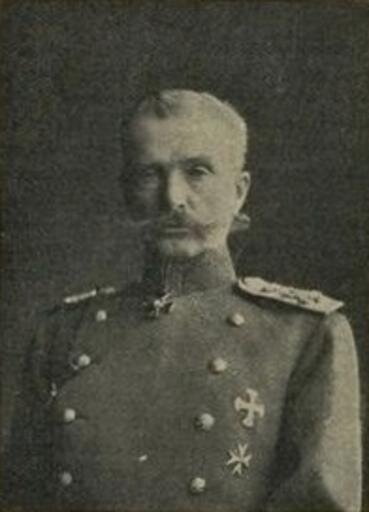 В.А. Шильдер, последний директор Лицея