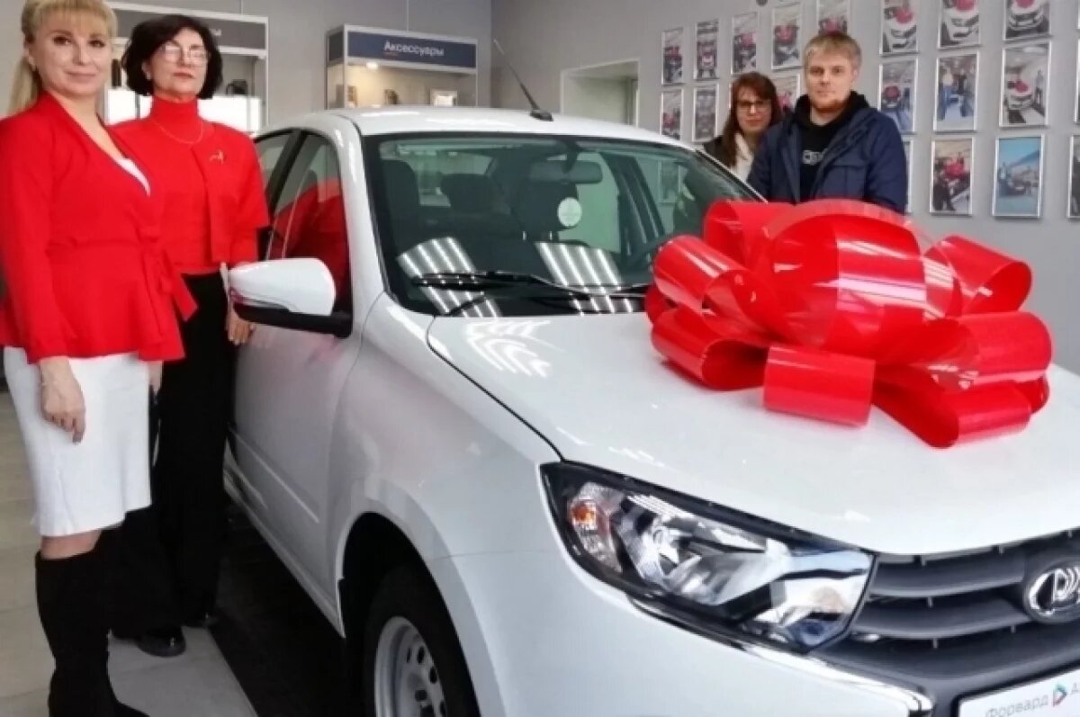    Сотрудники фонда поздравили жителей округа с новым приобретением.