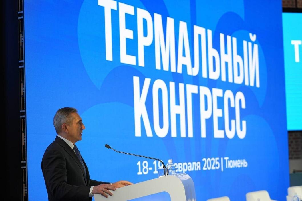 Фото: Сергей Мжельский, ИА "Тюменская линия"