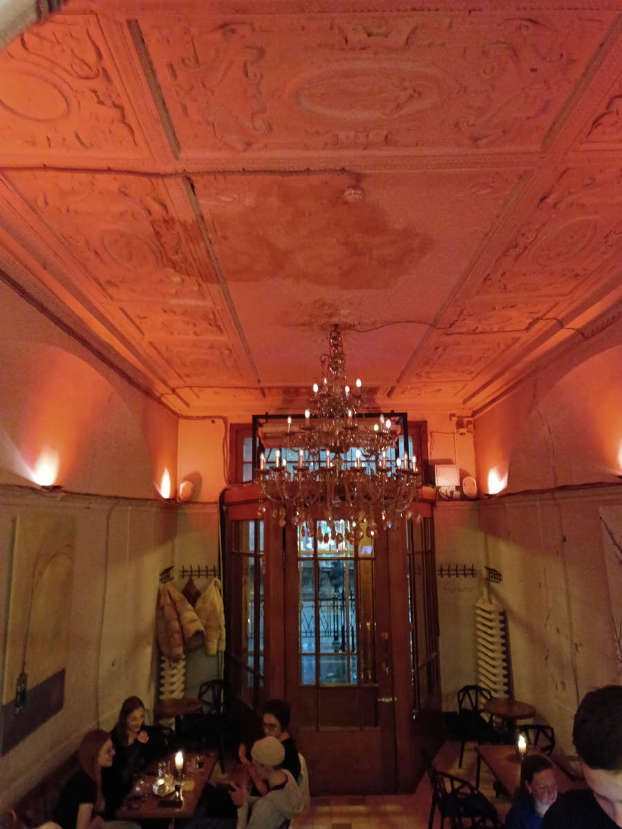 вид от барной стойки