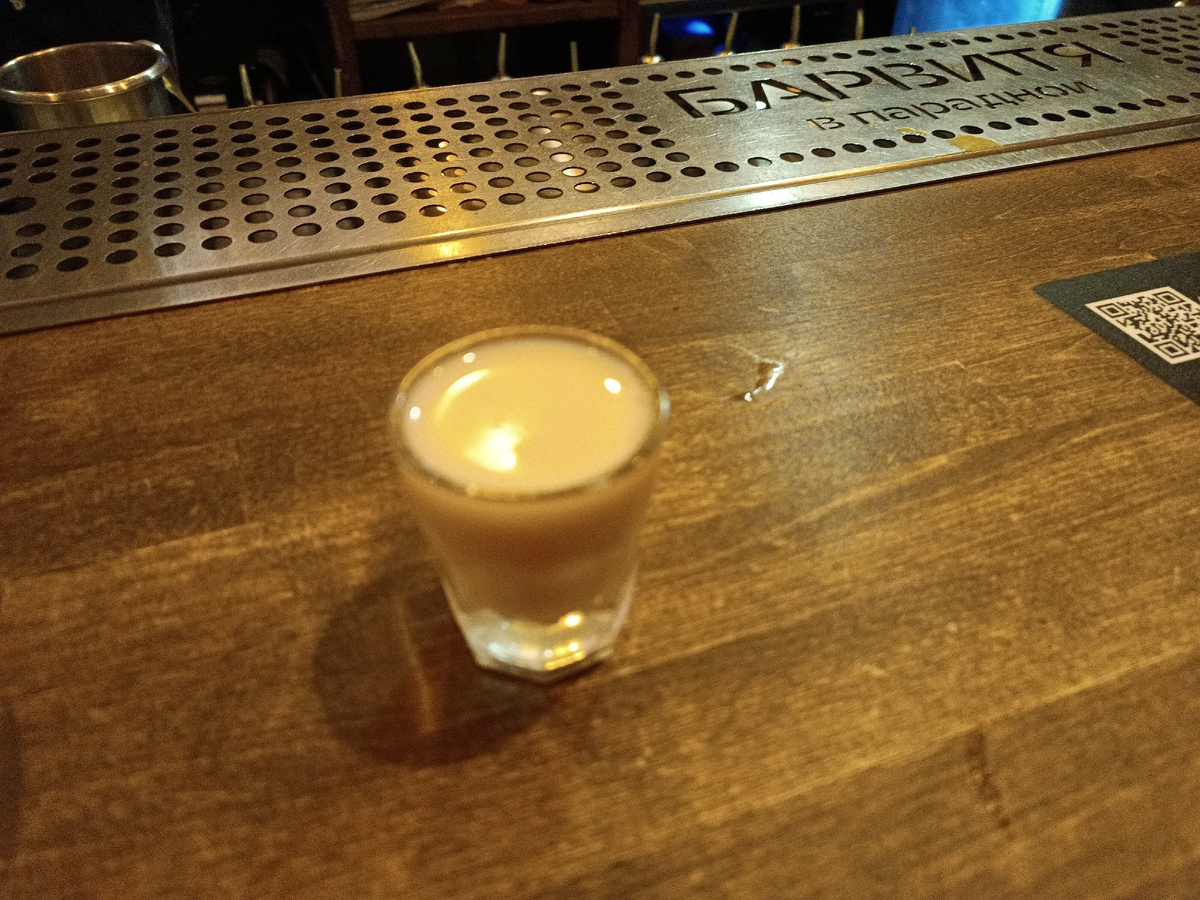 банан и копченая груша