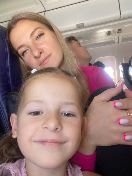 Добавьте описание