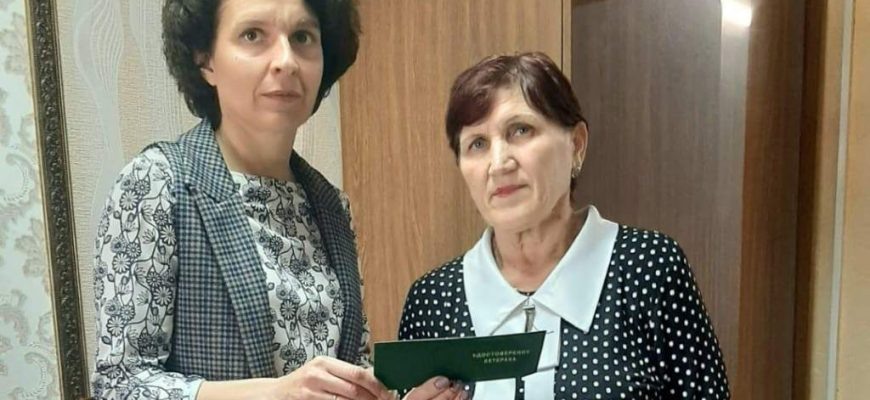 О.П. Сидоренко и Л.М. Кодрян