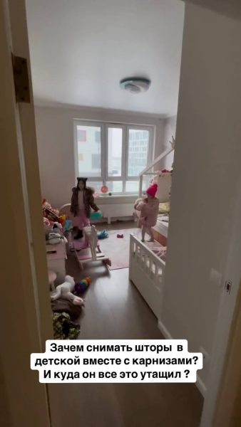    Фото: соцсети