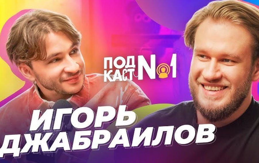    Фото: кадр из видео, Эльдар Джарахов