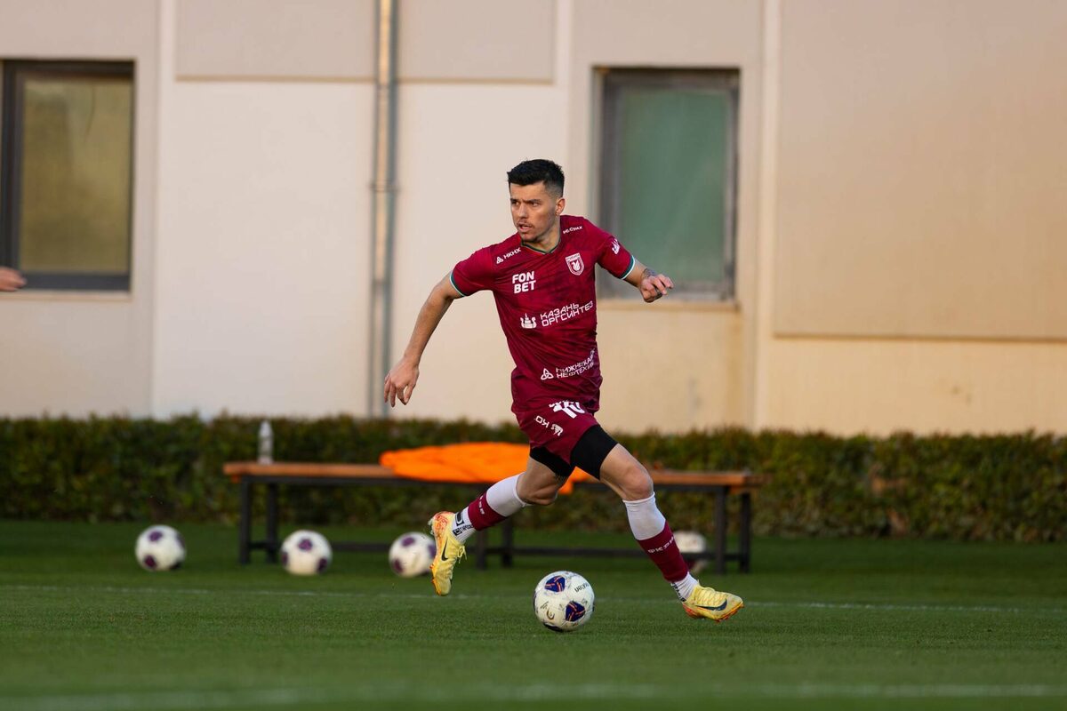 Фото: rubin-kazan.ru