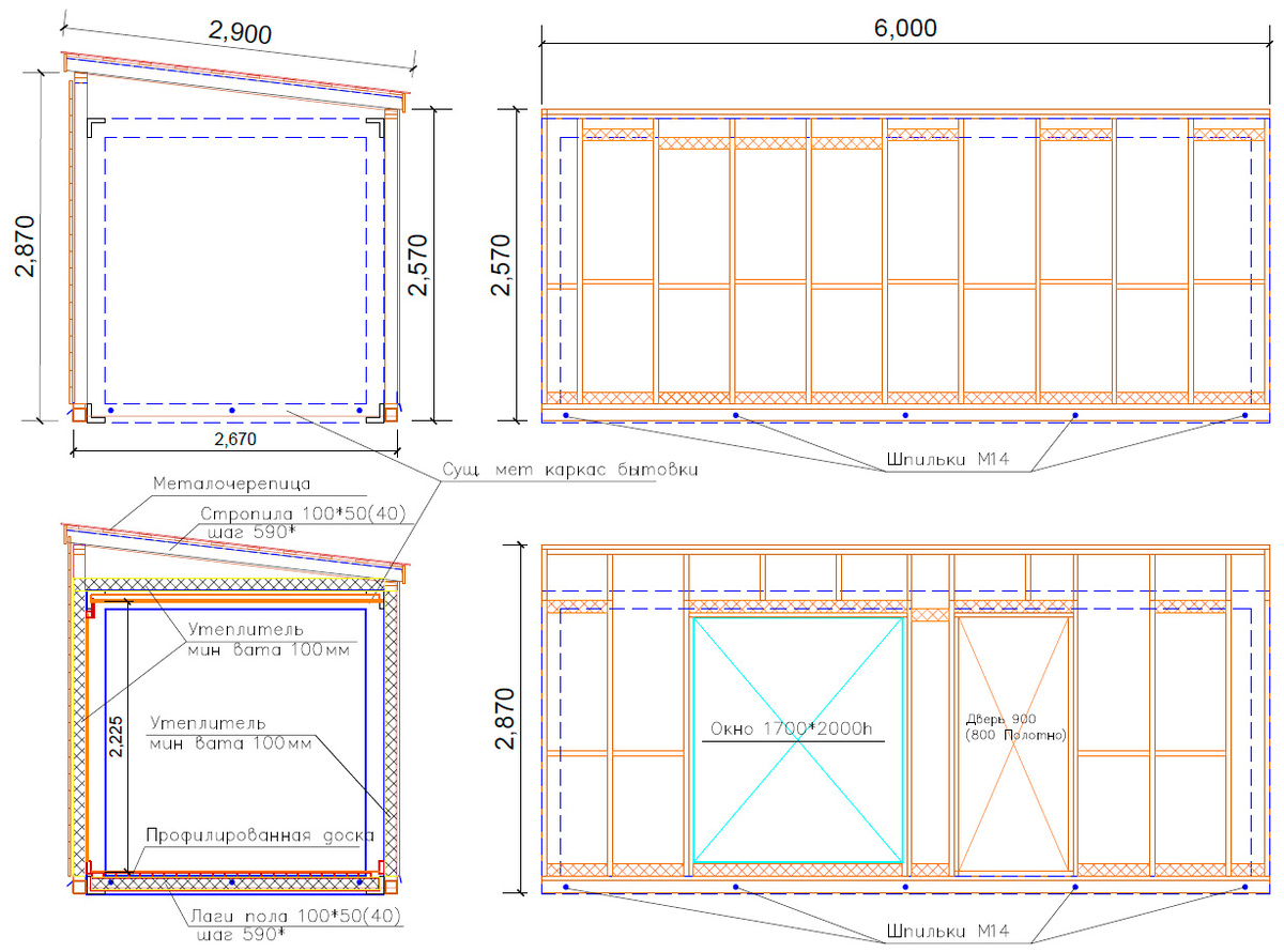 Развертки стен бытовки