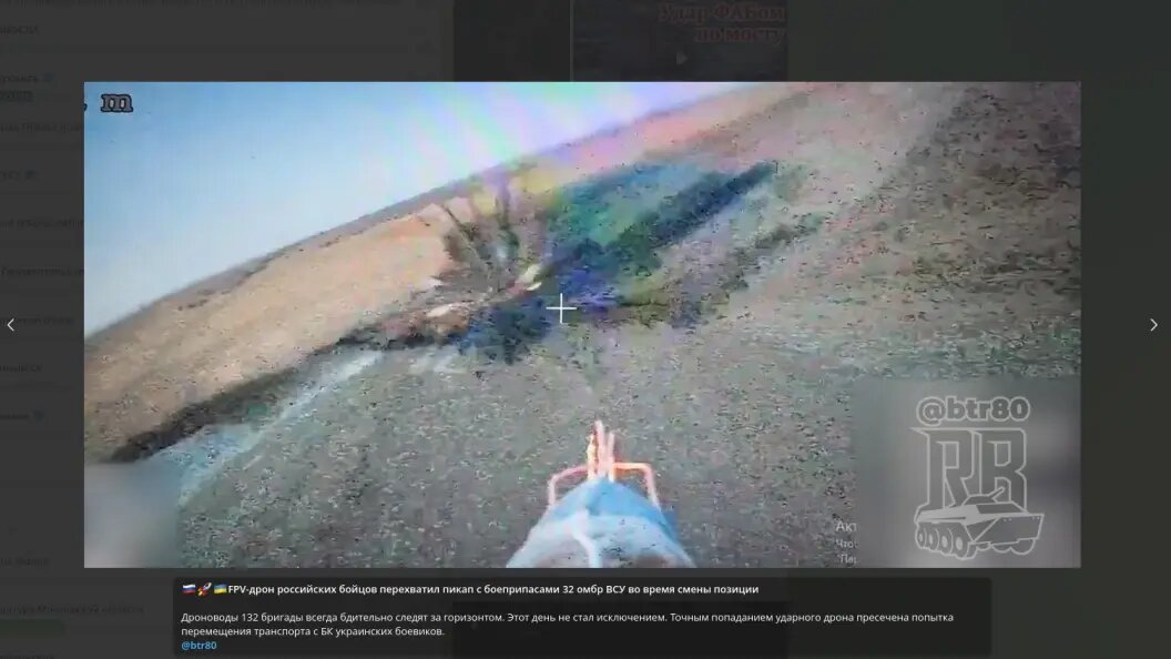    фото: тг-канал "Работайте, братья!"