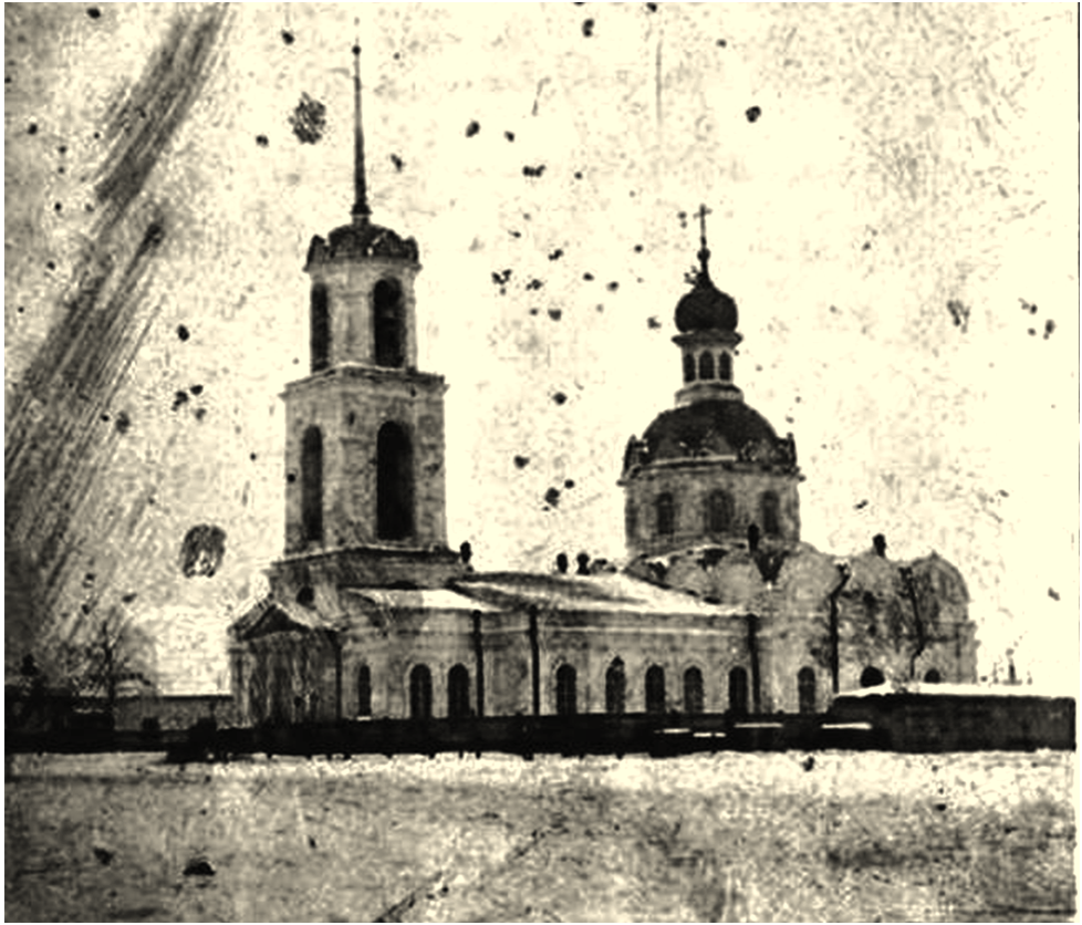 Фото из интернета.