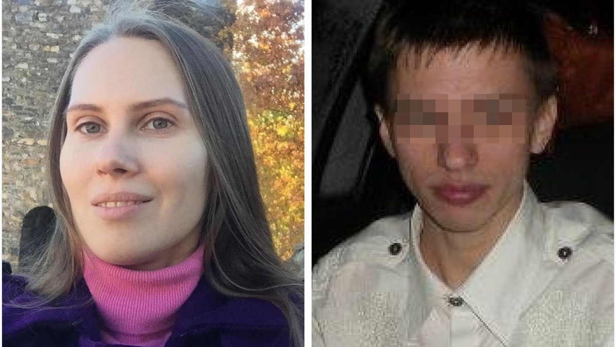 Екатерина и Артем. Фото: соцсети