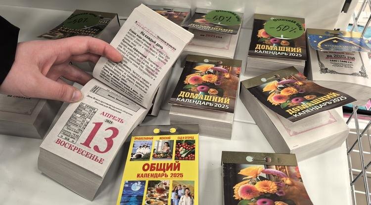 Фото: Светлана Полтьева