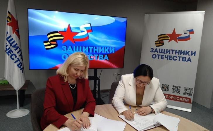    мэрия Курска