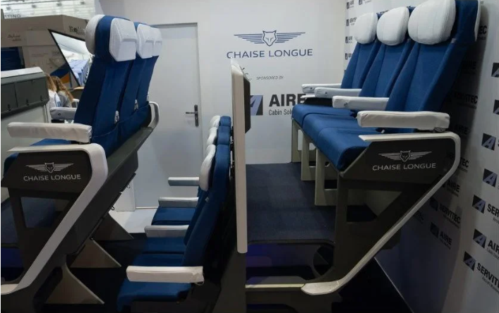 Фотография: Chaise Longue✈️