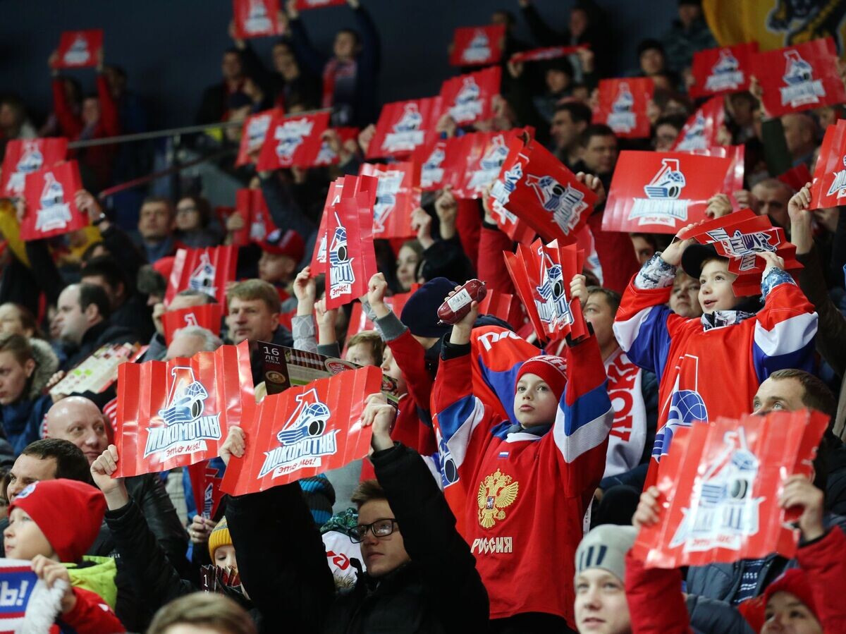    Болельщики ХК "Локомотив" © РИА Новости / Ярослав Неелов