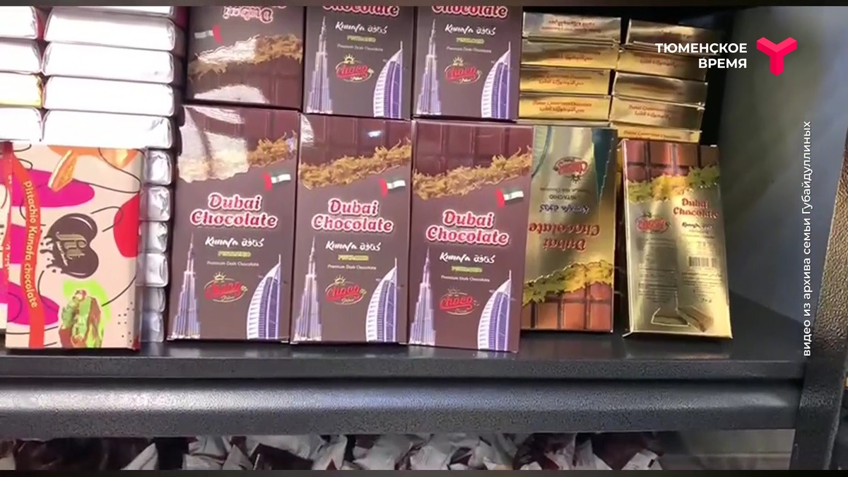 кадр из программы "Вечерний хэштег"