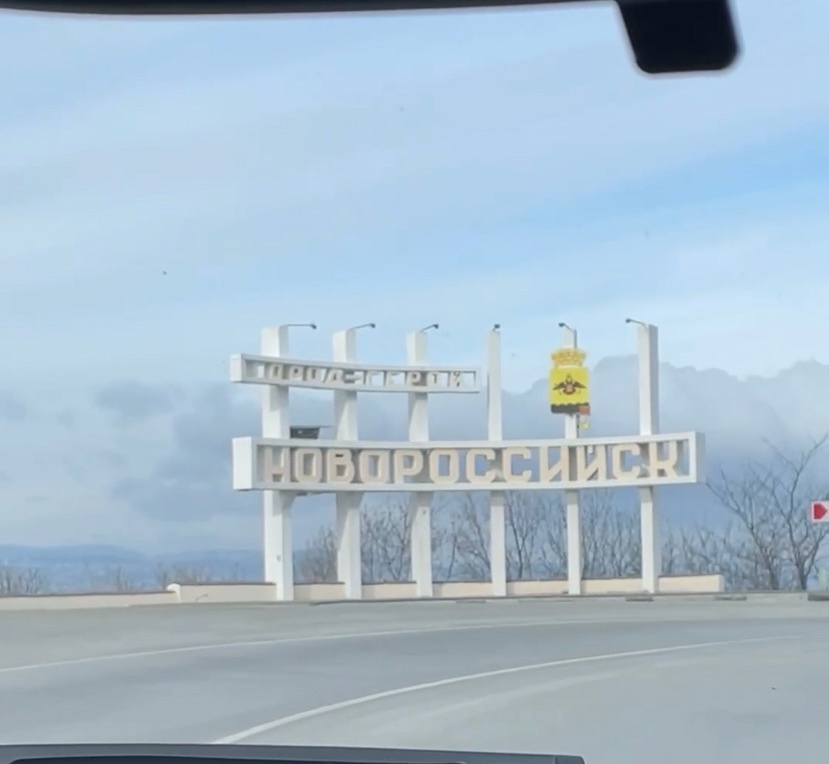 фото автора, 18.02.25