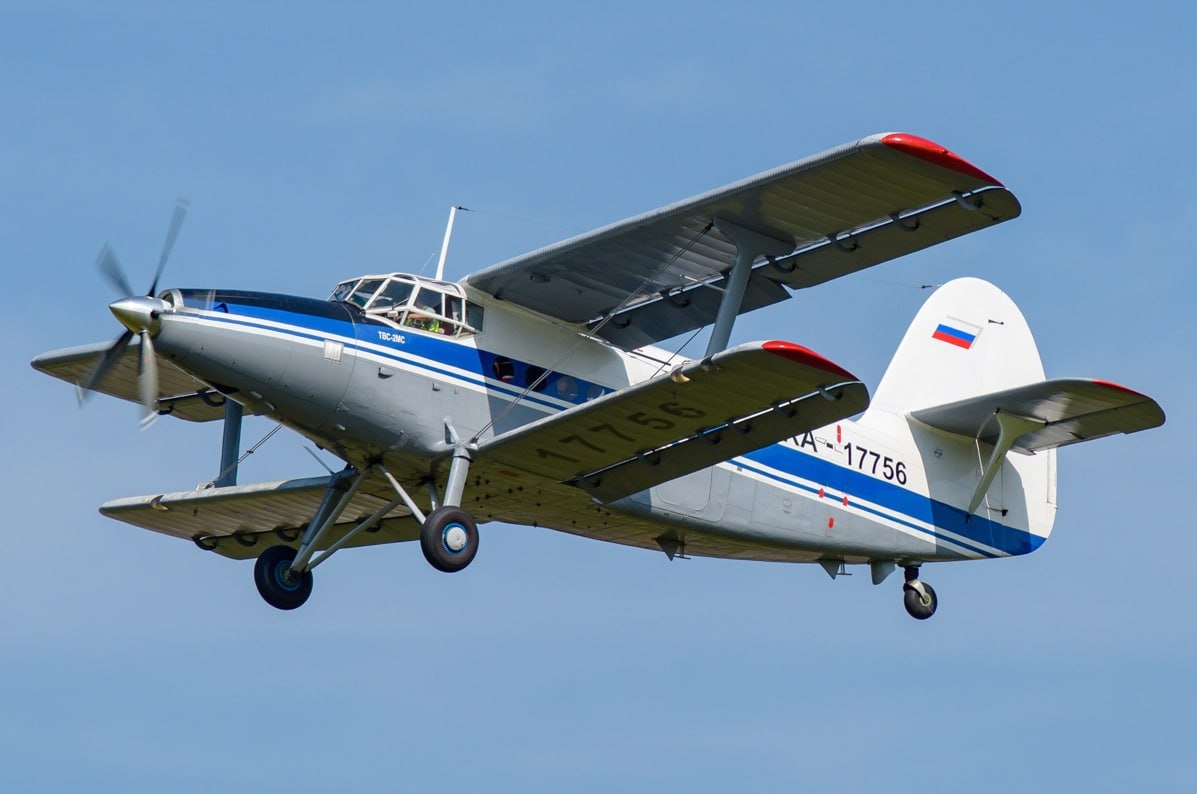 Фото: Русавиапром  📷
