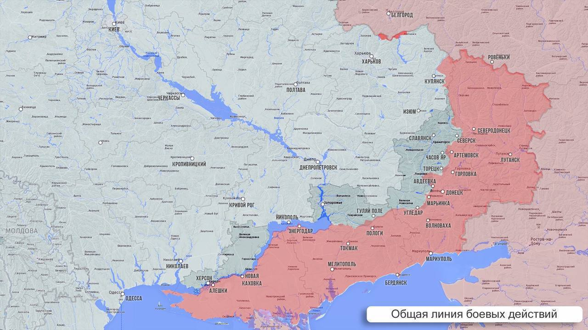 Источник: https://vizitnlo.ru/18-02-2025-svodka-i-karta-boevyh-dejstvij-na-ukraine-segodnya/