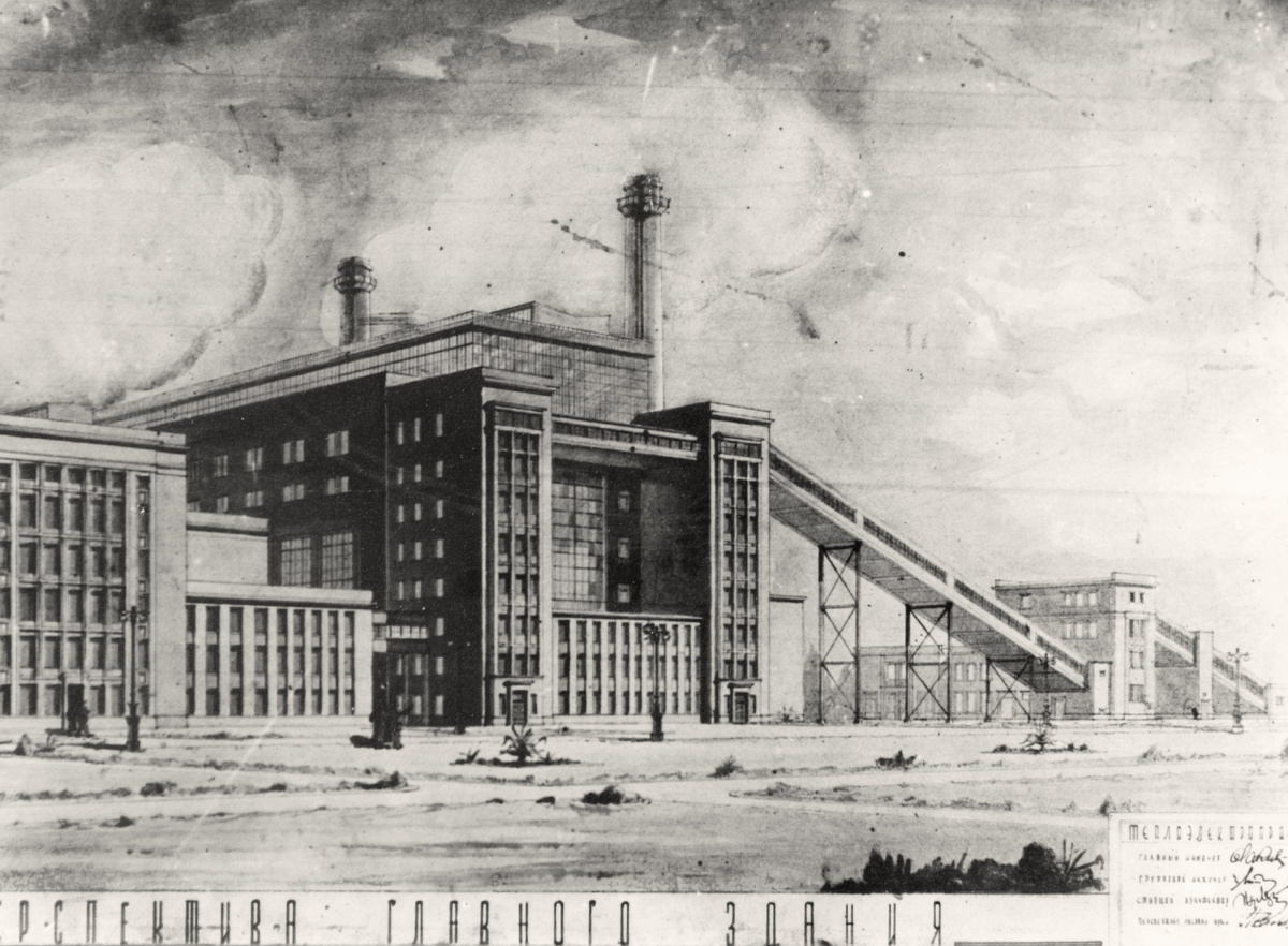 Проект, главное здание Безымянской ТЭЦ в Куйбышеве, 1938 год