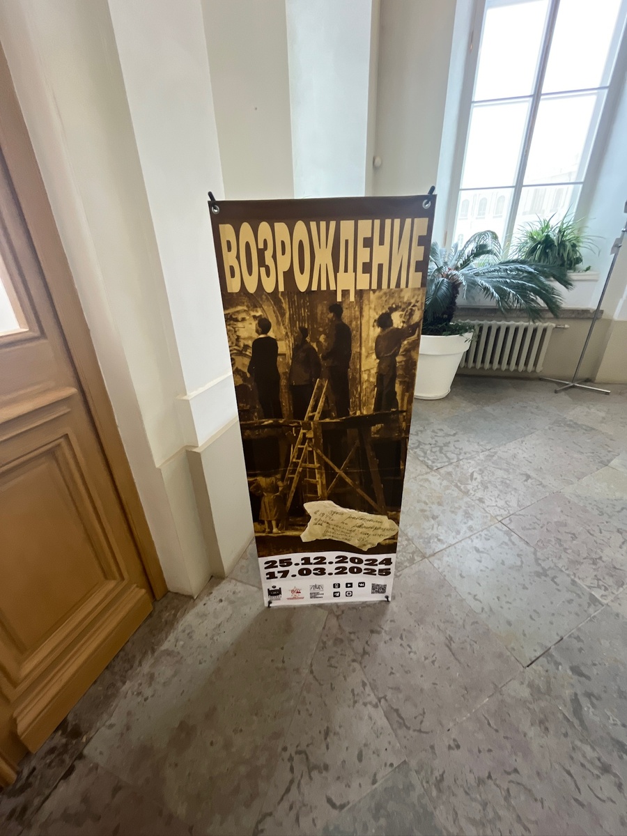 Фото автора.