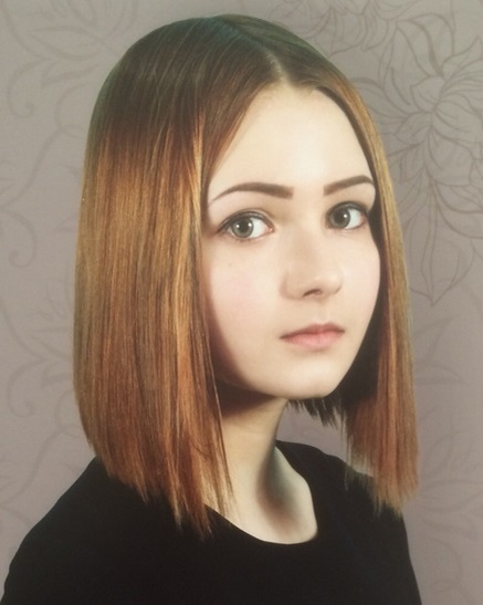 Карина. https://upload.wikimedia.org/wikipedia/ru/8/84/Karina_Zalesova.jpg