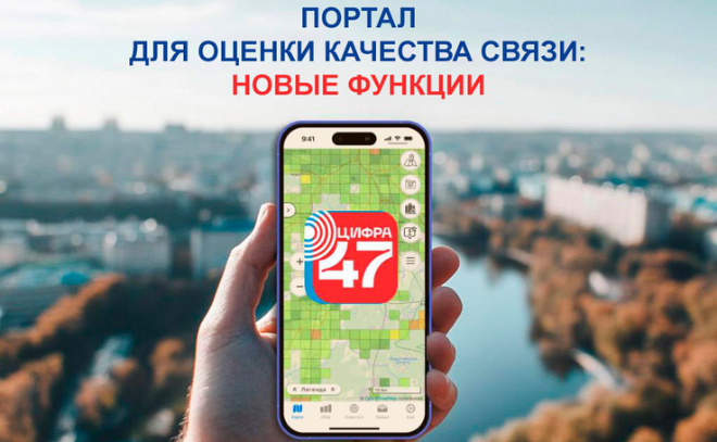    © Пресс-служба администрации Ленобласти