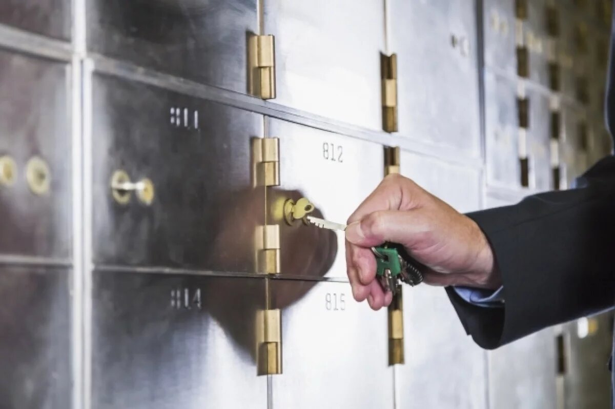    Банки не признают программу Лови cashback, которой заманивают в соцсетях