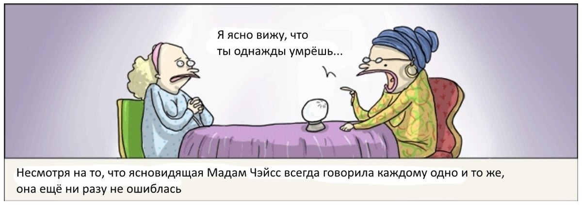 взято с просторов интернета