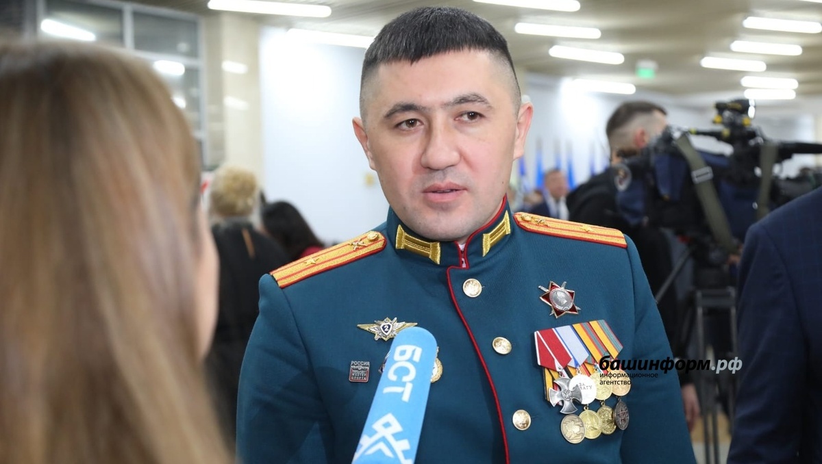 Фото: bashkortostan102.ru