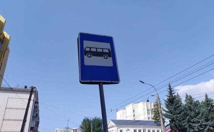    фото Курские известия