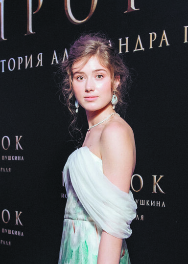    "Централ Партнершип"