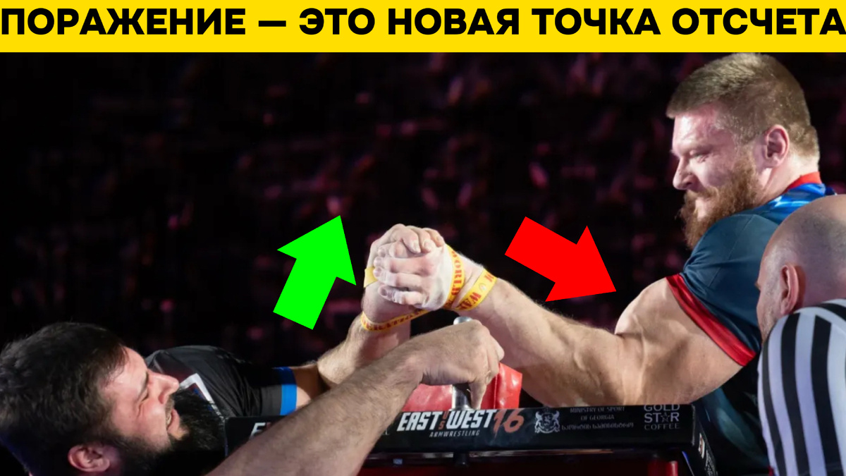 фото из социальных сетей Артёма Морозова