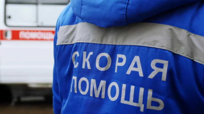   РИА Новости